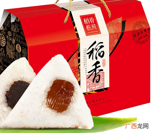 粽子品牌排行榜前十名，五芳斋当之无愧的粽子大王品牌