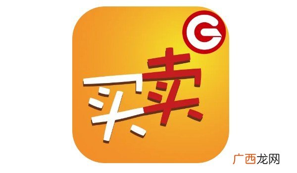 十大游戏交易平台排行榜 5173平台荣获中国游戏产业优秀服务商奖