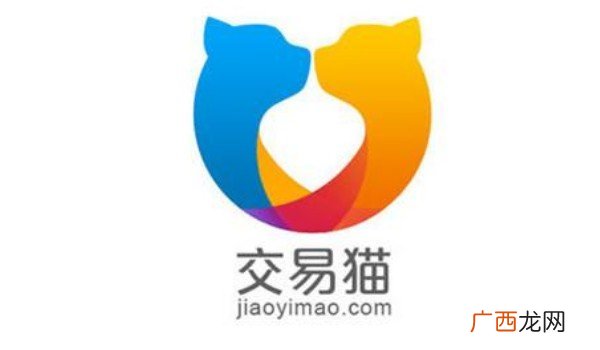 十大游戏交易平台排行榜 5173平台荣获中国游戏产业优秀服务商奖