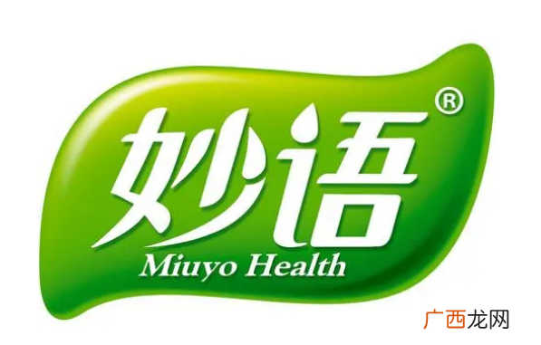 益生菌十大品牌排行榜，国内多家品牌上榜名列前头