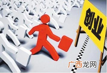 创业年代 轻创业什么意思