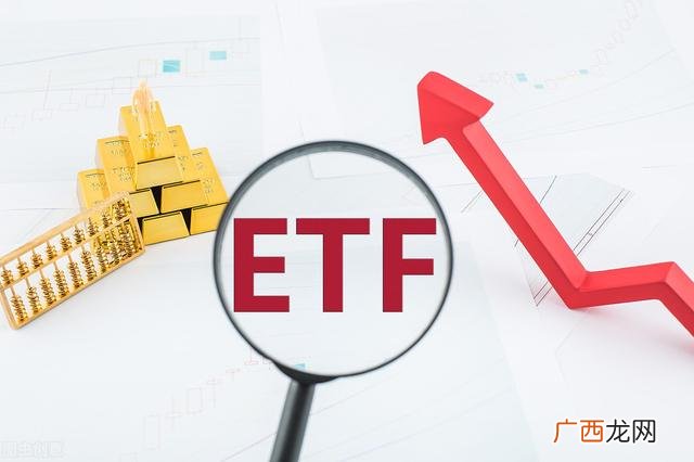 500etf联接c什么意思,易创业板etf连接c