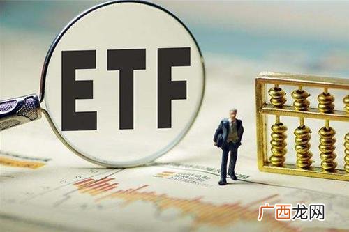 500etf联接c什么意思,易创业板etf连接c