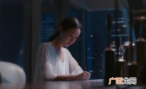 创业时代各人物结局,创业时代的温迪结局