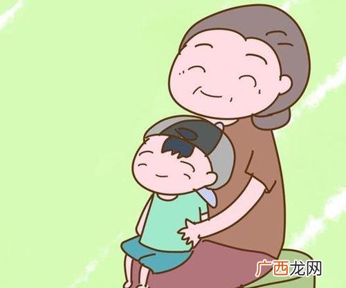 如何委婉拒绝婆婆带孩子委婉拒绝婆婆带孩子怎么说