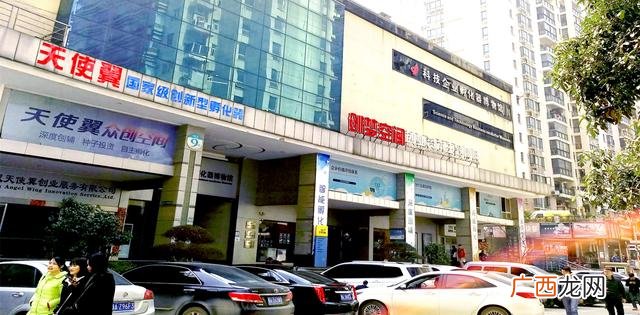 光谷创业街附近半小时的房子,sbi创业街房子为啥便宜
