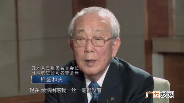 创业管理智慧树网章节测试答案 知道创业管理章节测试答案