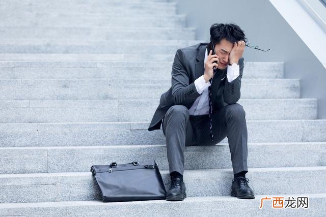 创业管理智慧树网章节测试答案 知道创业管理章节测试答案