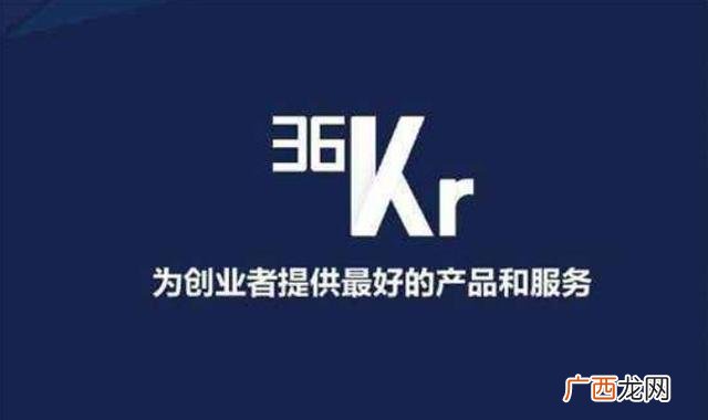 创业app 适合年轻人创业的app