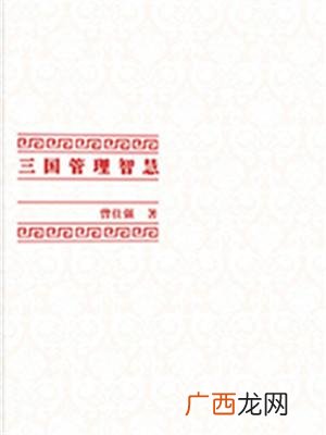 创业app 适合年轻人创业的app