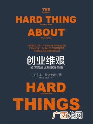 创业app 适合年轻人创业的app