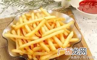 薯条怎么做才外脆里嫩？肯德基薯条的做法，孩