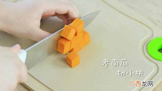1到3岁宝宝不爱吃饭怎么办？换上这个食谱包你家