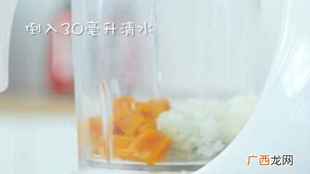 1到3岁宝宝不爱吃饭怎么办？换上这个食谱包你家