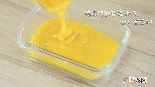 1到3岁宝宝不爱吃饭怎么办？换上这个食谱包你家