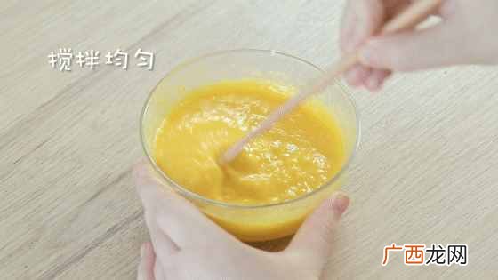 1到3岁宝宝不爱吃饭怎么办？换上这个食谱包你家