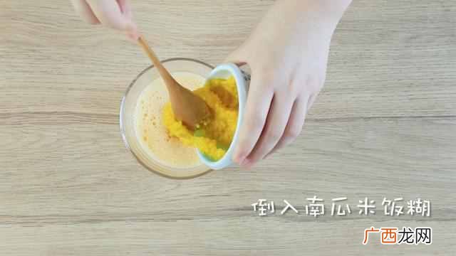 1到3岁宝宝不爱吃饭怎么办？换上这个食谱包你家