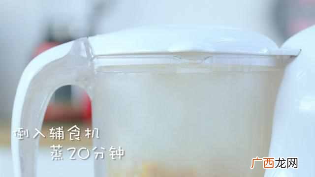 1到3岁宝宝不爱吃饭怎么办？换上这个食谱包你家