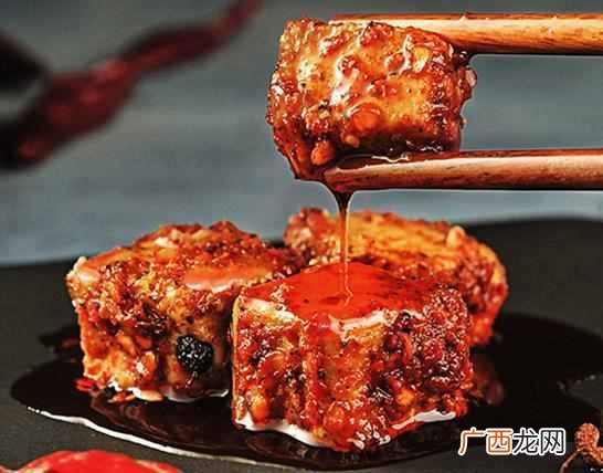 四川豆腐乳怎么做？最正宗的做法，百吃不腻
