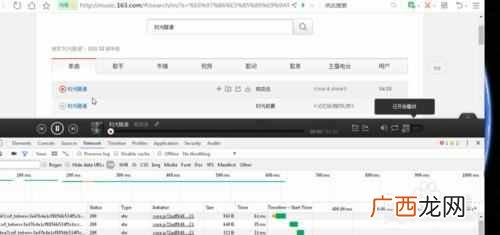 qq空间音乐怎么弄？免费设置的方法，太简单了