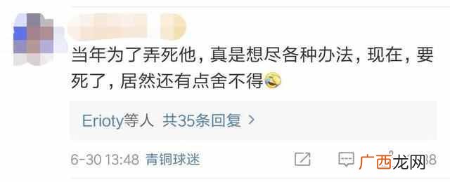 怎么把qq宠物弄死？现在却没有机会了，太遗憾了