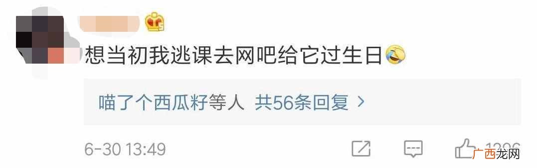 怎么把qq宠物弄死？现在却没有机会了，太遗憾了