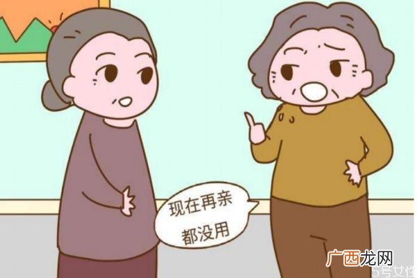 婆婆和奶奶带娃的区别孩子应该让谁照顾好