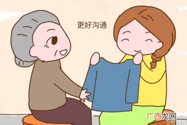 婆婆和奶奶带娃的区别孩子应该让谁照顾好