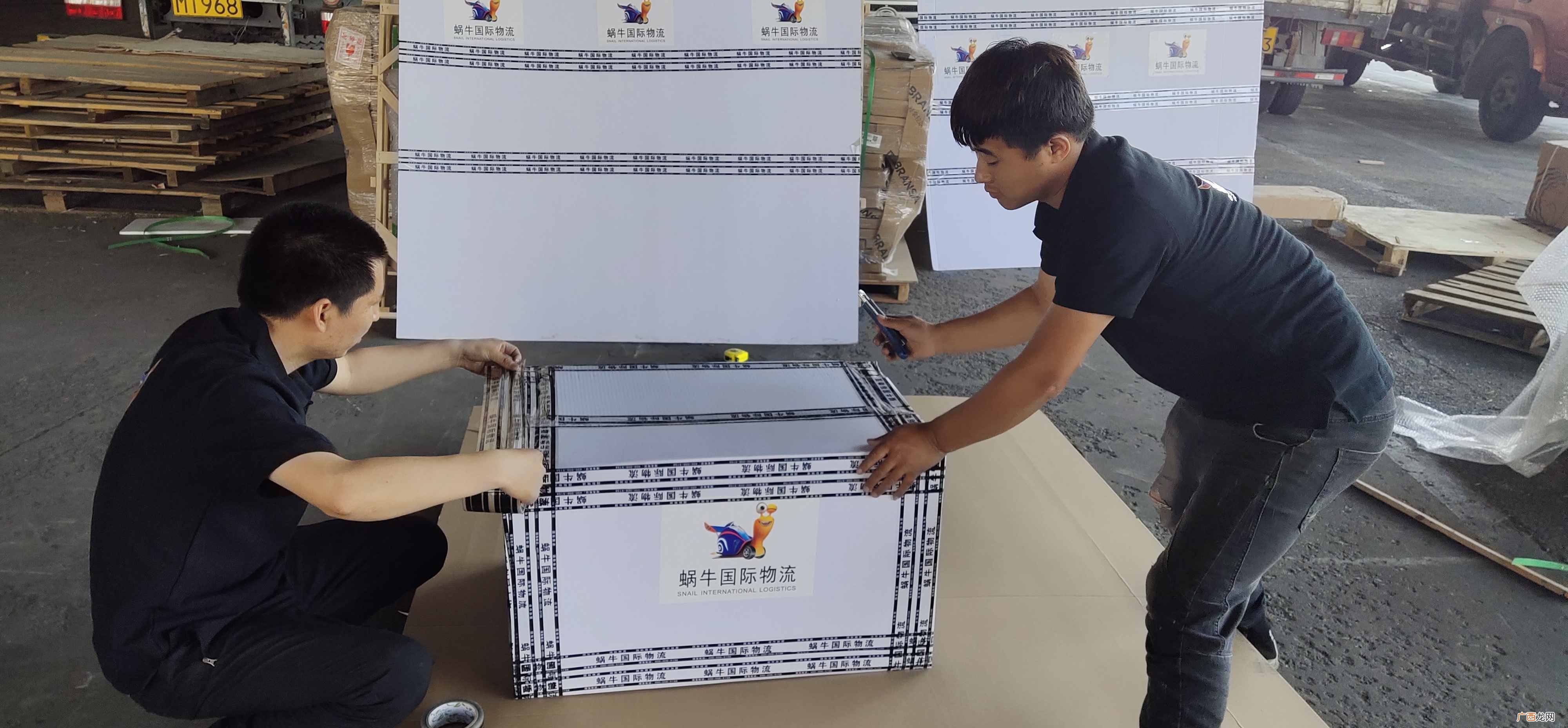 物流托运费用计算方式 行李托运价格怎么收费的