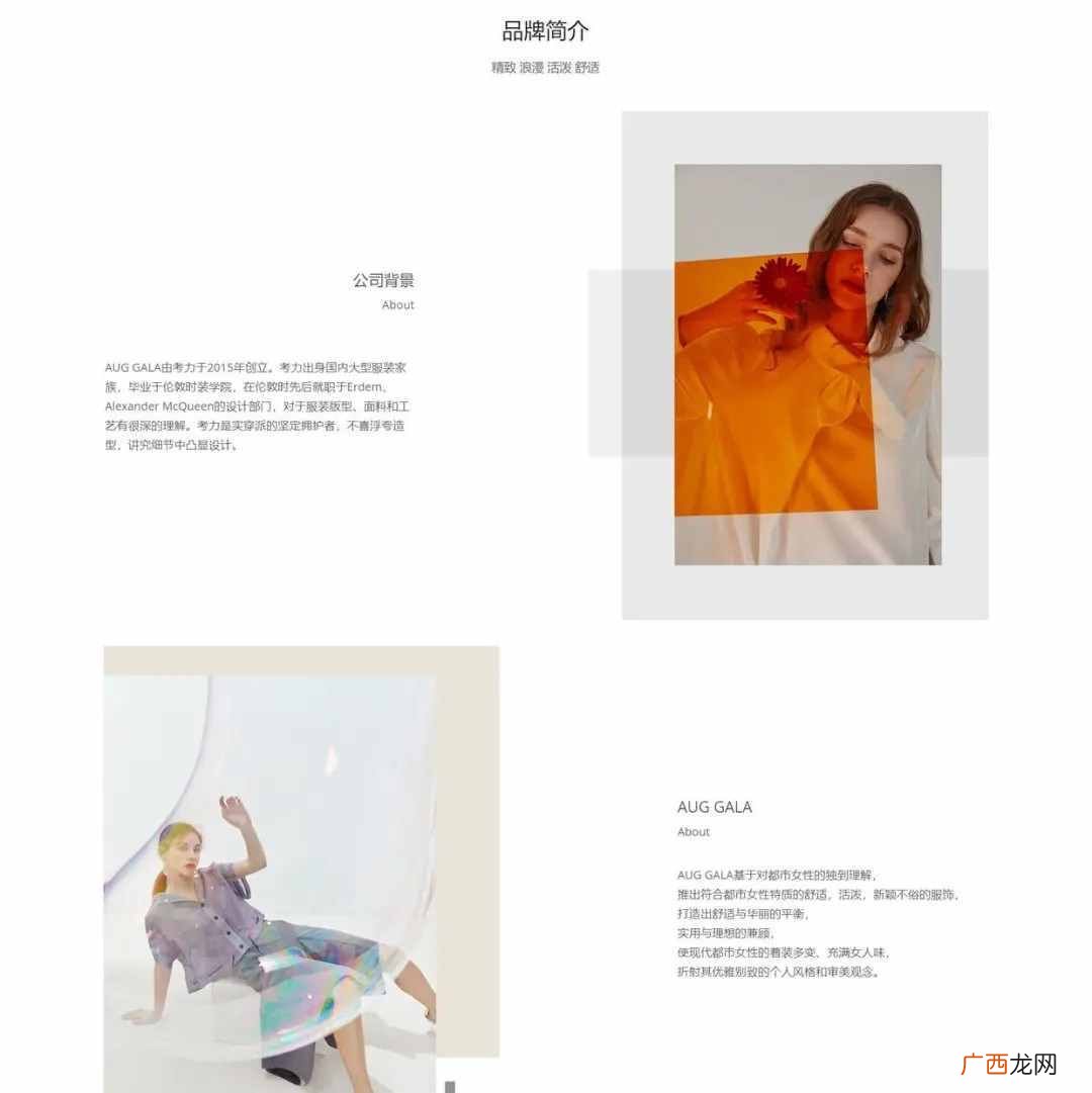 推广网站的5种方式 网上怎么宣传自己的网站