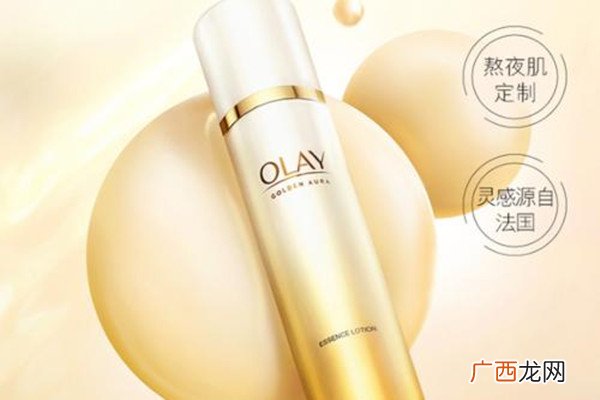 olay酵母水的功效主要成分