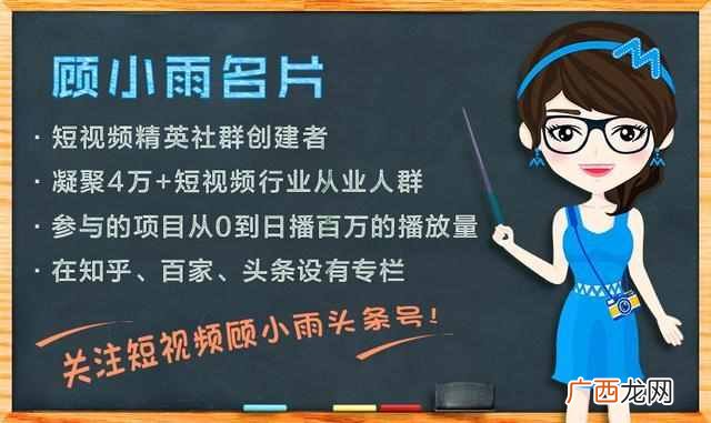 多少人败在不会在抖音引流上，用好这几招，零基础也能引流带货！