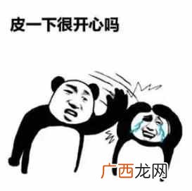 浏览、搜索、信息流，下一个流量入口在哪？