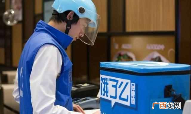 满25减24，天天疯狂让利，外卖商家们还怎么赚钱？