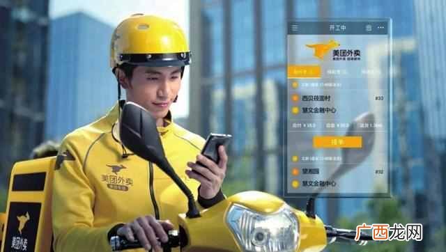 满25减24，天天疯狂让利，外卖商家们还怎么赚钱？