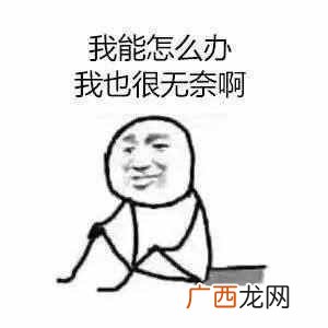 手机反应慢怎么回事？教你一分钟快速解决