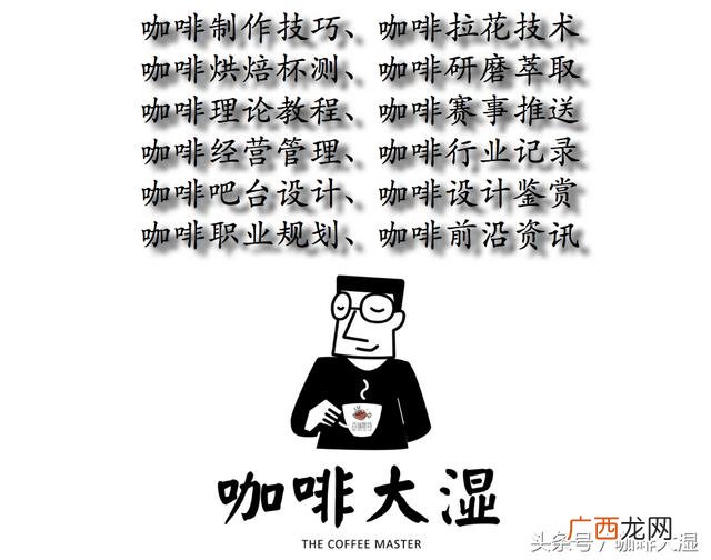 咖啡图书馆创业计划书,咖啡图书馆创业理念