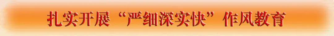 大学生创业政策2021,大学生创新创业政策