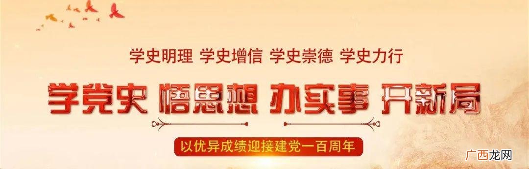 大学生创业政策2021,大学生创新创业政策