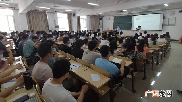 大学生创业政策2021,大学生创新创业政策