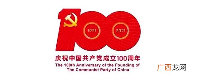 大学生创业政策2021,大学生创新创业政策