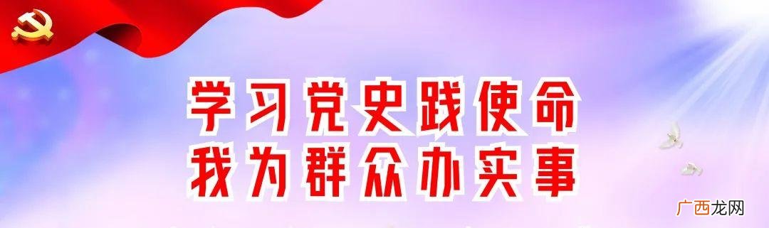 大学生创业政策2021,大学生创新创业政策