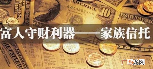 国外创业投资 海外投资