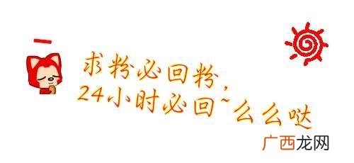 国外创业投资 海外投资