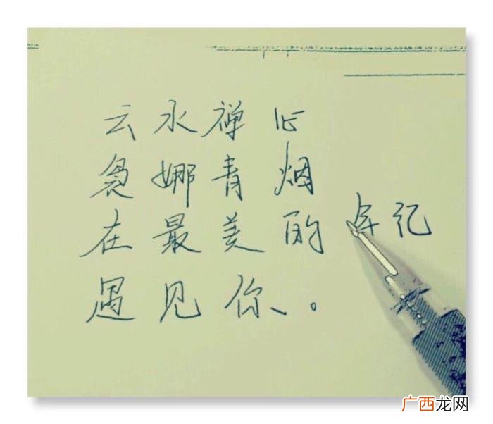 QQ空间情话留言短句 qq爱情留言