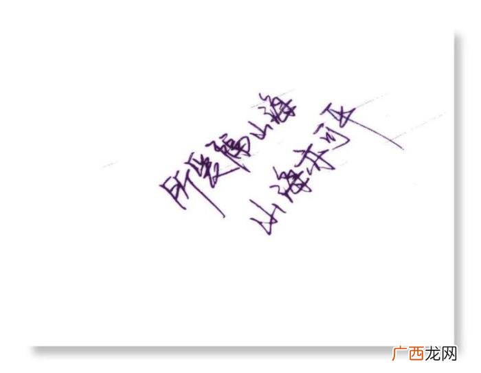 QQ空间情话留言短句 qq爱情留言