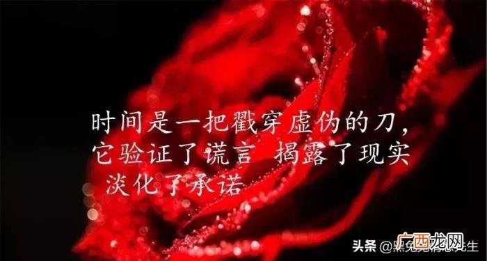 30条微信心情说说带图片 说说带图片