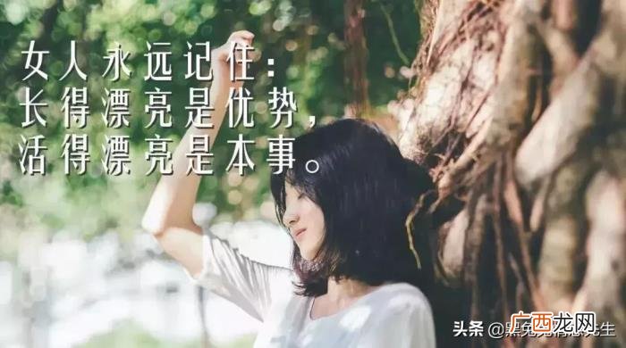 30条微信心情说说带图片 说说带图片