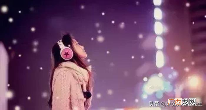 30条微信心情说说带图片 说说带图片