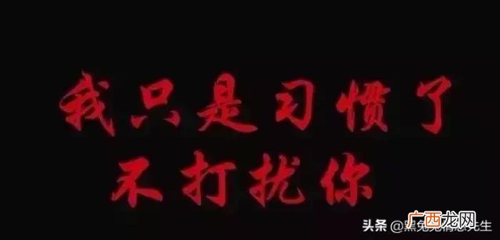 30条微信心情说说带图片 说说带图片